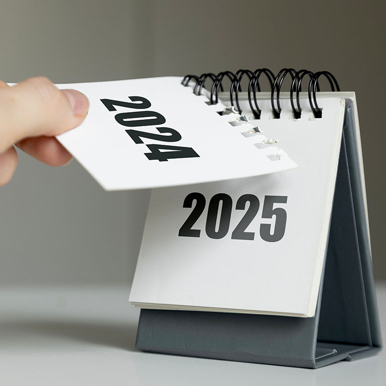 迫りくる2025年問題